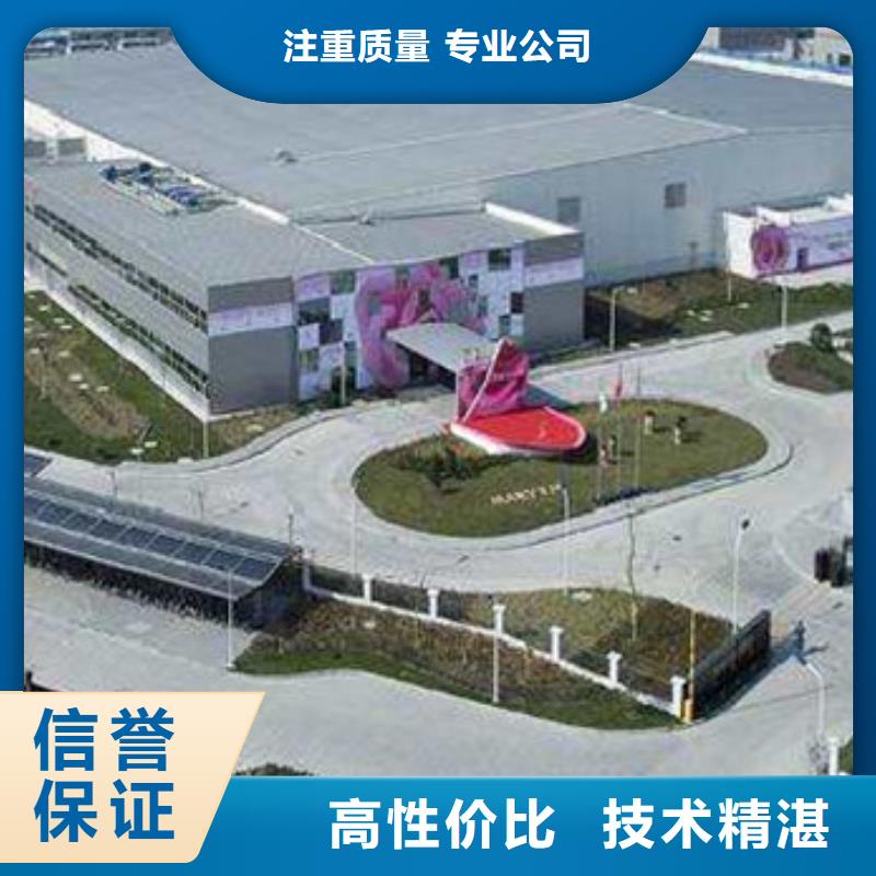 工程预算 【竣工全程结算】匠心品质
