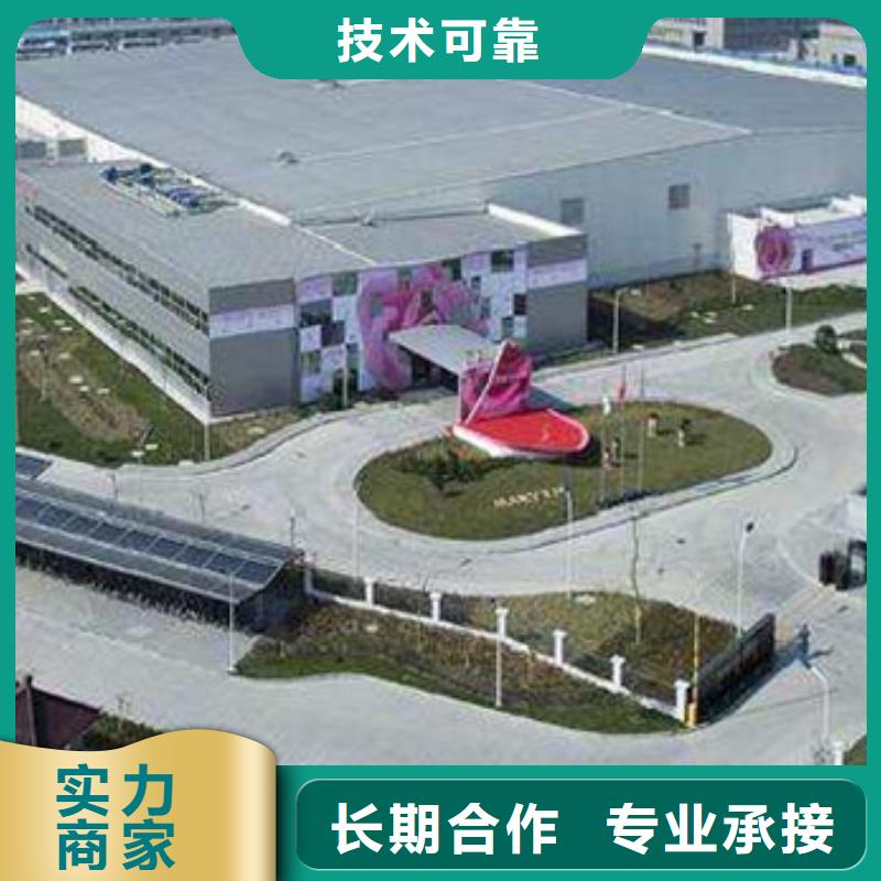 工程预算图纸设计放心