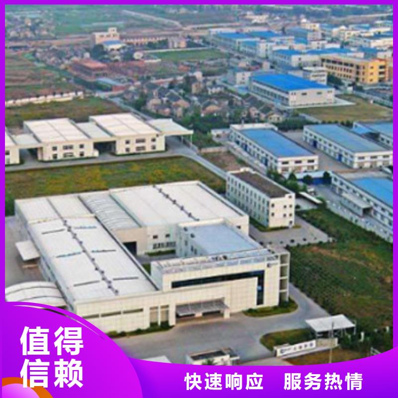 工程预算【投标报价】技术成熟