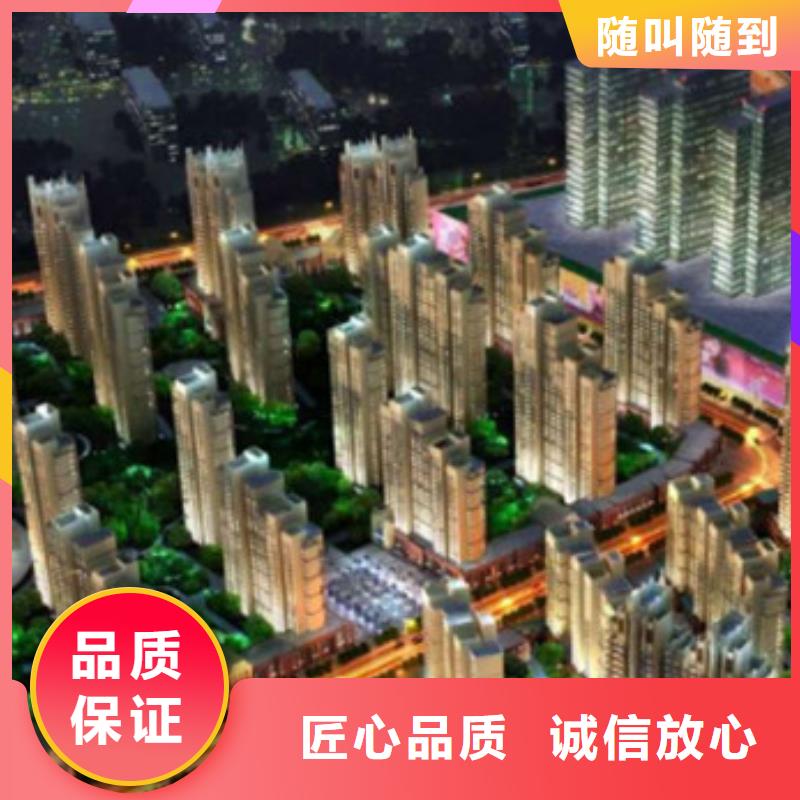 工程预算-工程造价实力强有保证