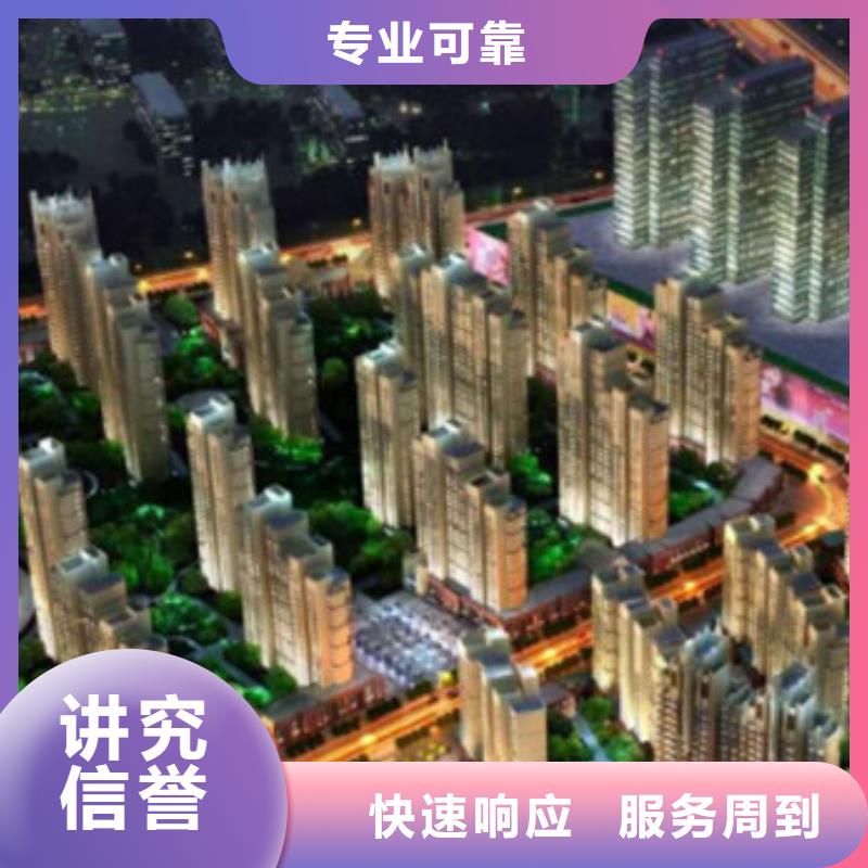工程预算-做竣工全程估算解决方案