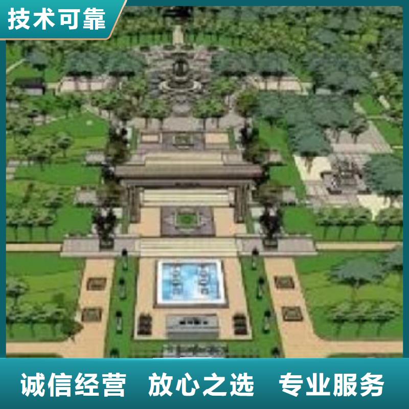 工程预算,【工程结算】专业品质