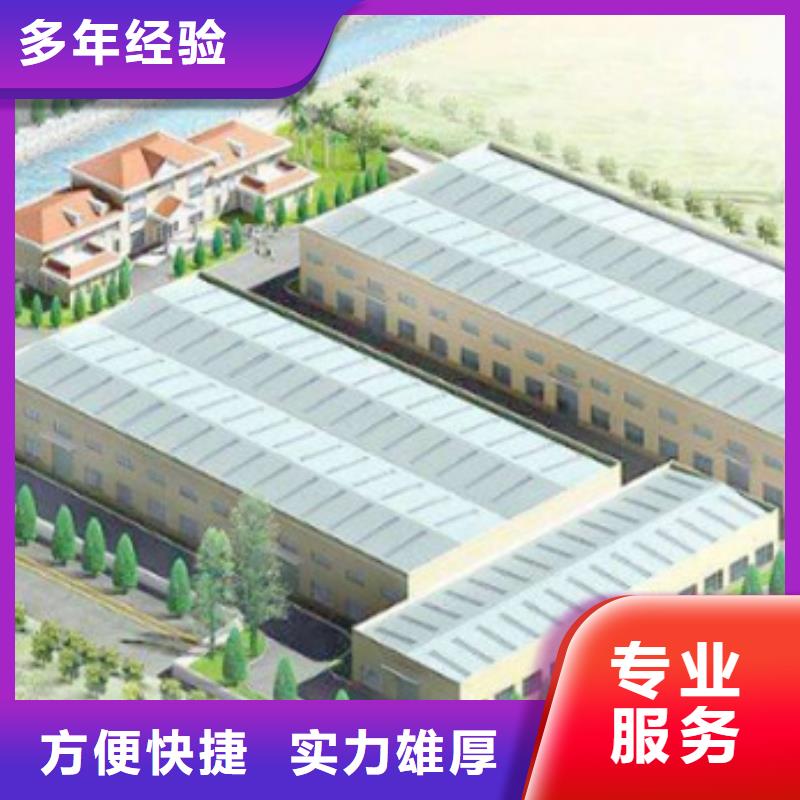 工程预算【做结算】比同行便宜