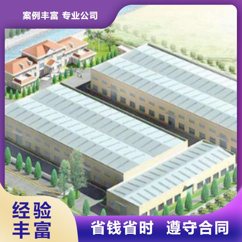 工程预算【标书制作】公司集贯工程全程概算