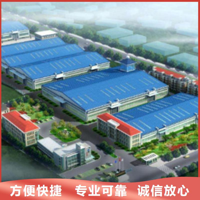 工程预算【建筑项目投资分析】质量保证