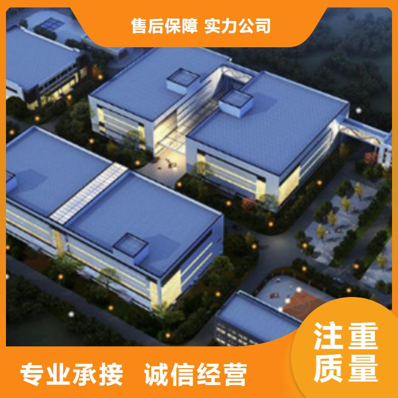 工程预算【工程全程概算】欢迎询价