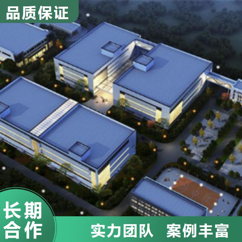  工程预算质优价廉