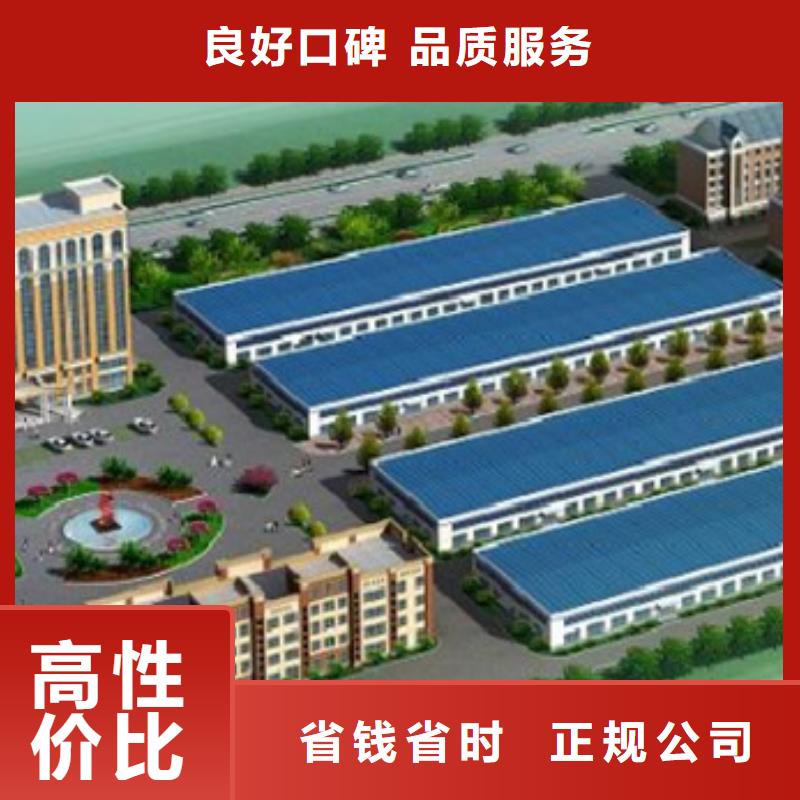 工程预算-工程造价实力强有保证