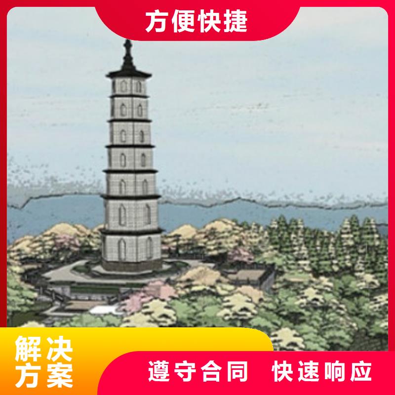 工程预算价格透明