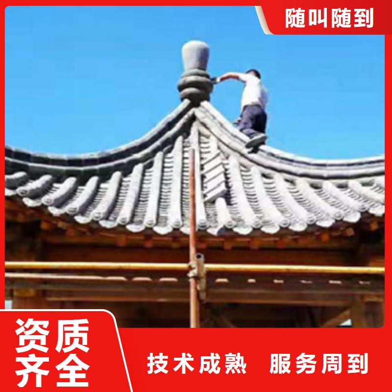 供应商【 工程预算_投标代理服务热情】
