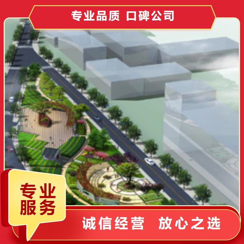 工程预算-【工程全程概算】价格低于同行