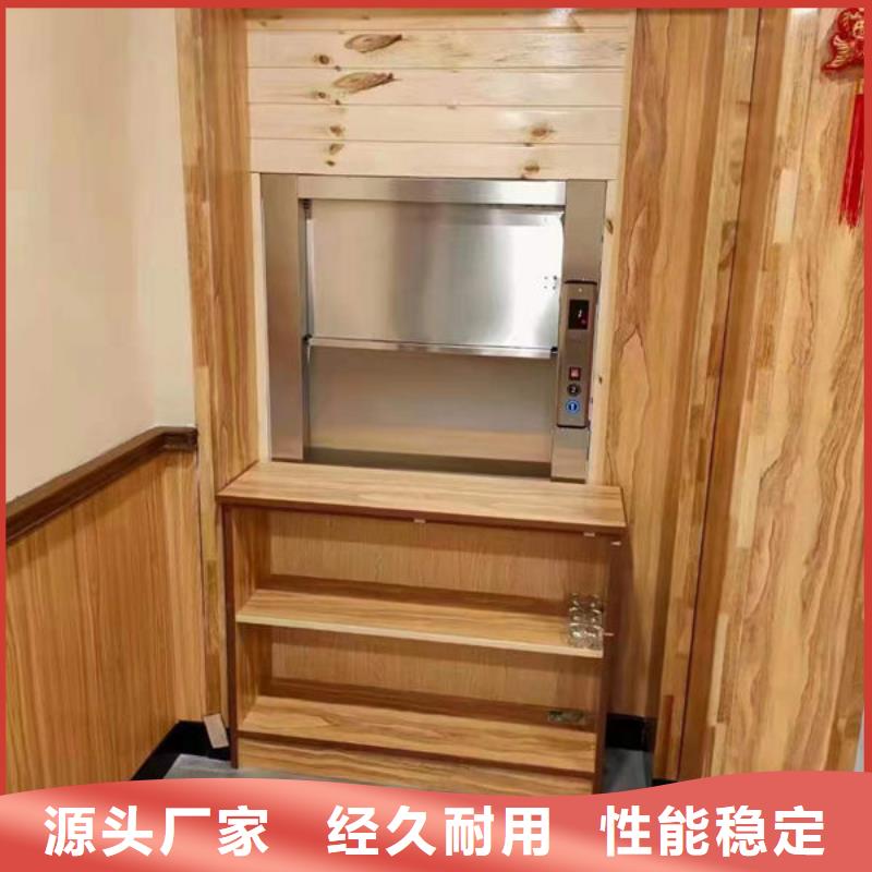 传菜电梯、食梯,小型升降机设备拒绝中间商