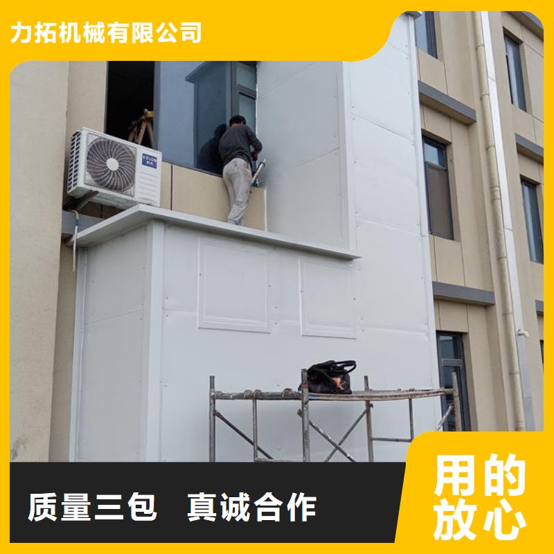 传菜电梯、食梯传菜电梯价格透明