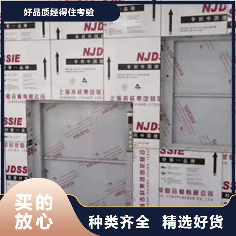 传菜电梯、食梯,【传菜电梯】产品优良