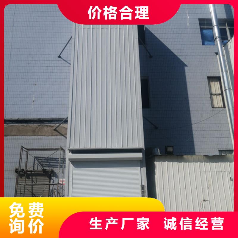 传菜电梯、食梯-餐梯厂家规格全
