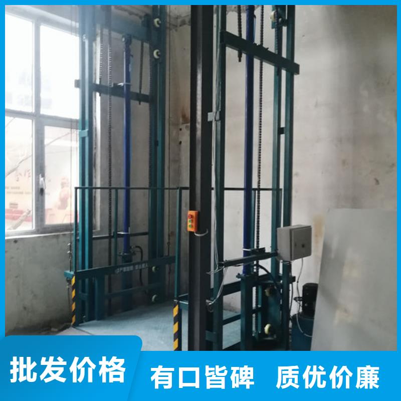 【传菜电梯、食梯】小型升降机设备专注细节使用放心