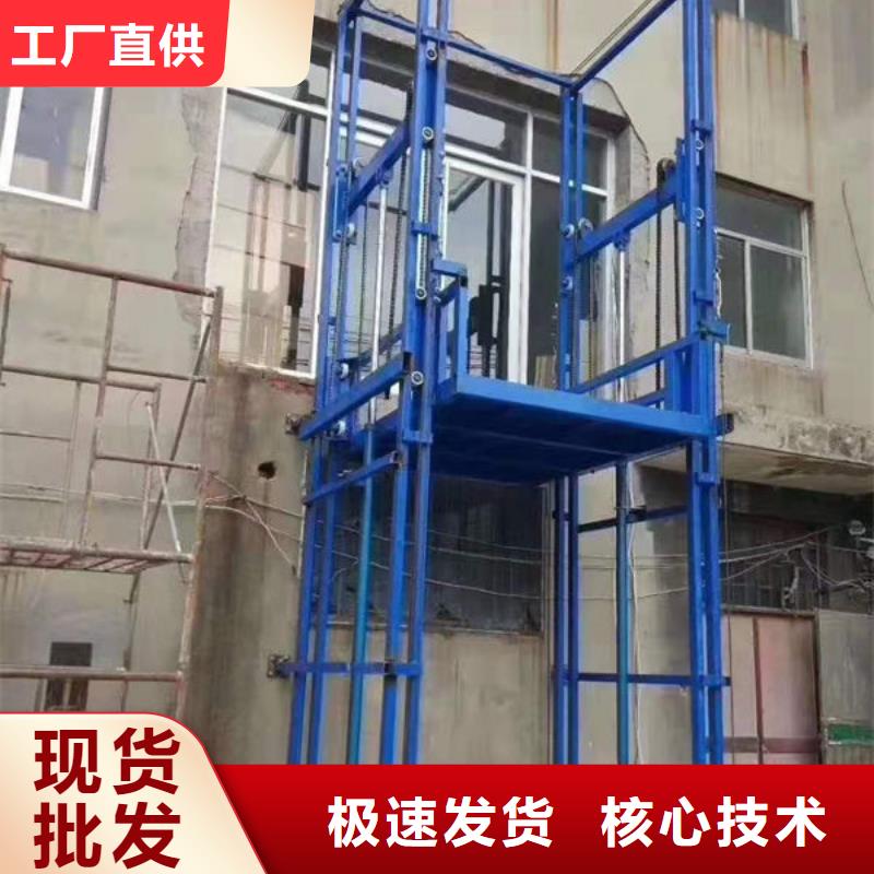 【传菜电梯、食梯餐梯售后服务完善】