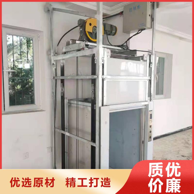 升降货梯传菜电梯多种场景适用