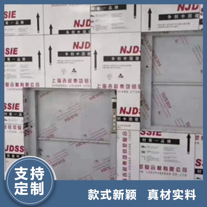升降货梯_【传菜电梯】设计合理