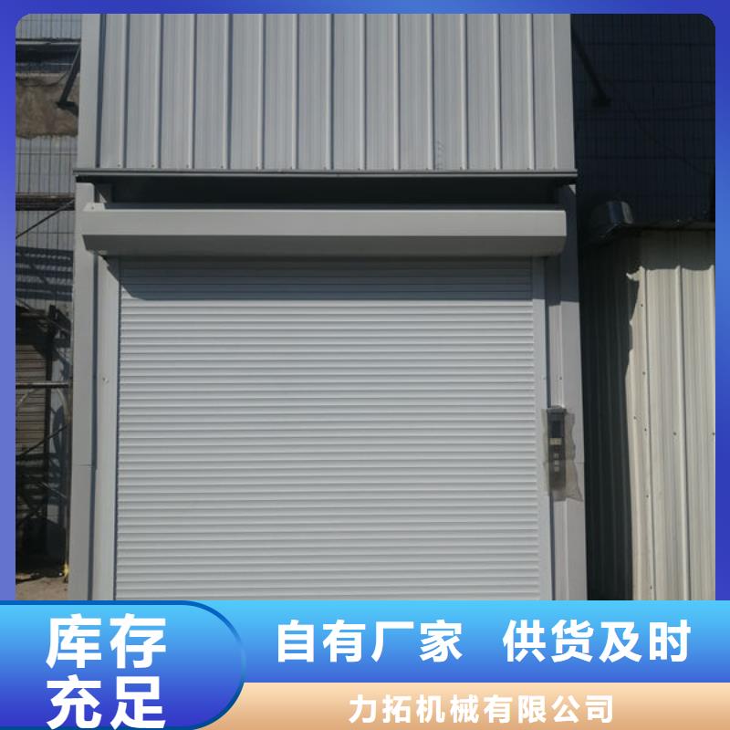 升降货梯_传菜电梯满足客户所需