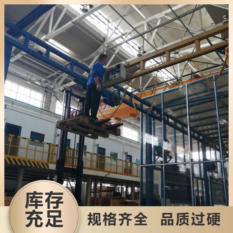 升降货梯餐梯按需定制