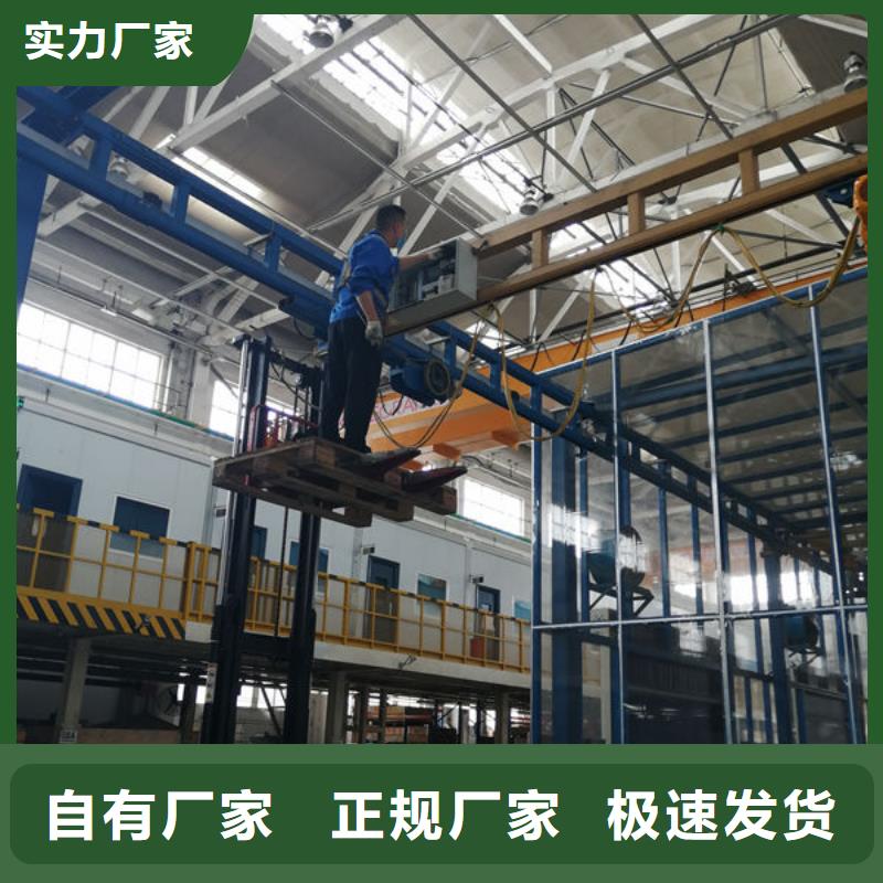 升降货梯餐梯多年行业经验