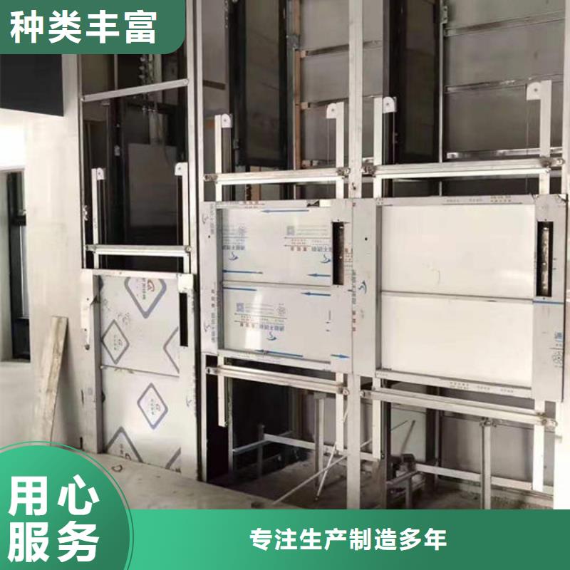 升降货梯宾馆传菜电梯价格公道合理