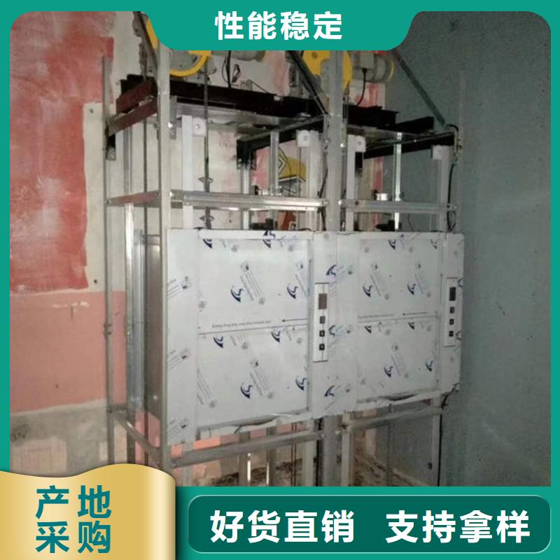 升降货梯,电动升降货梯服务始终如一
