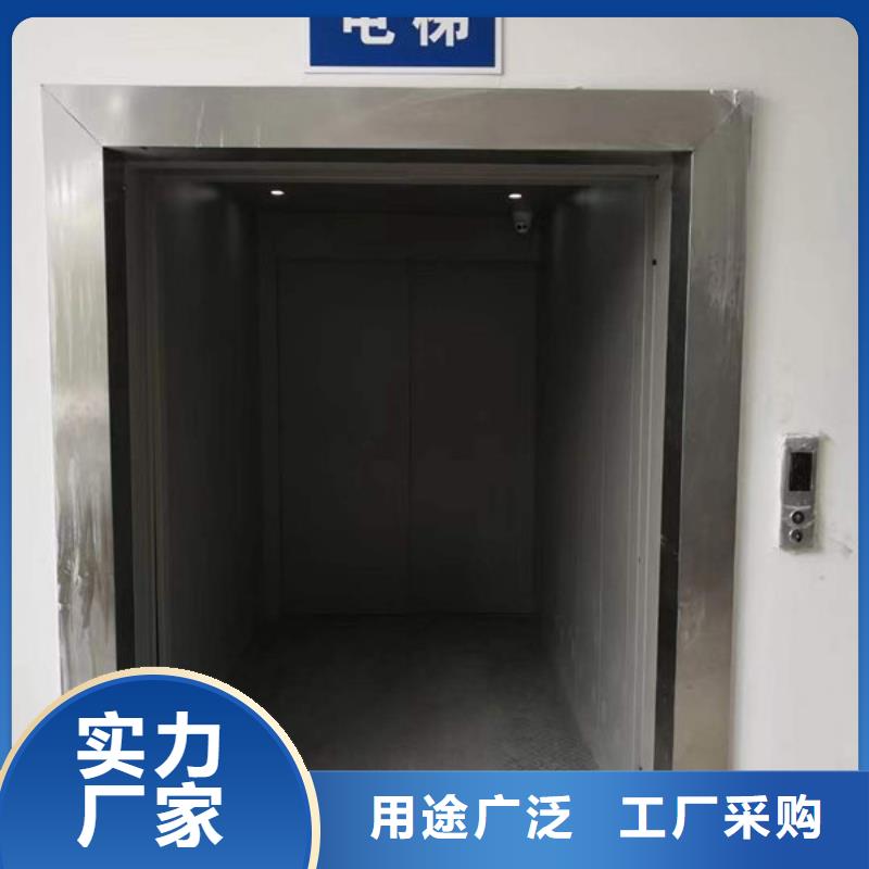 升降货梯_传菜电梯满足客户所需