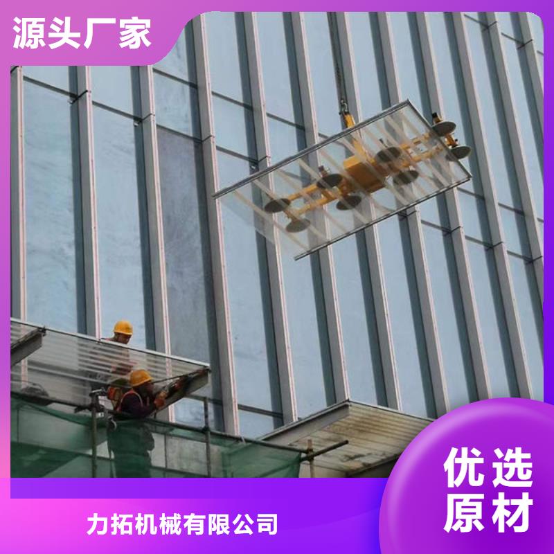 玻璃吸盘餐梯自有厂家