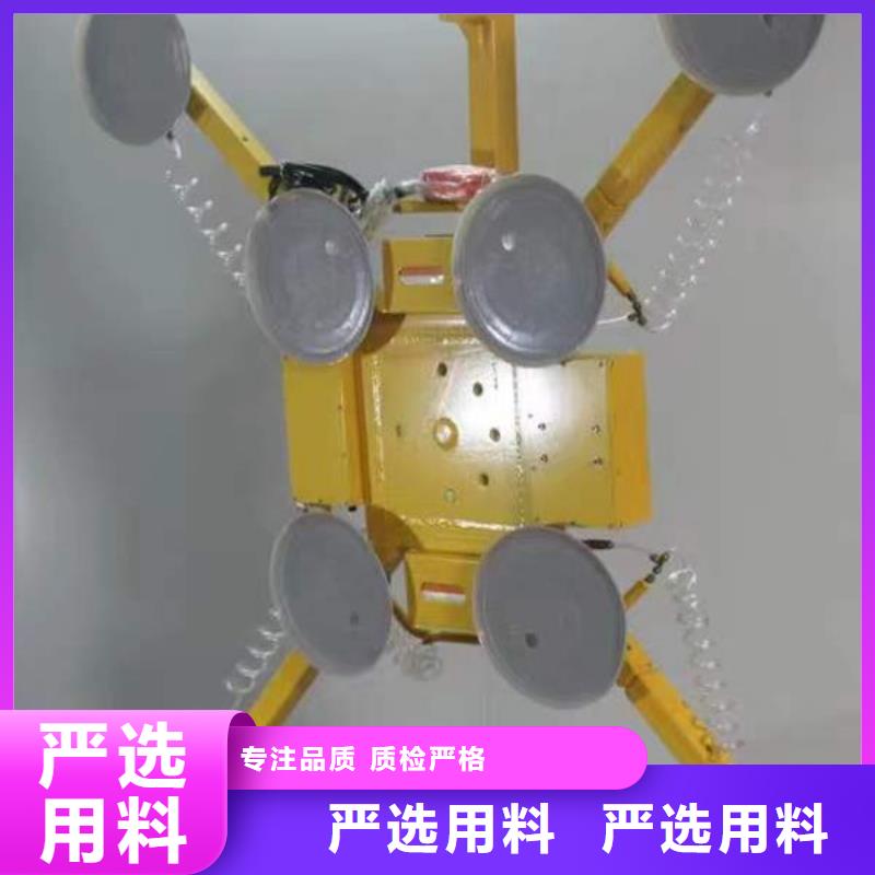 玻璃吸盘小型升降机设备放心得选择