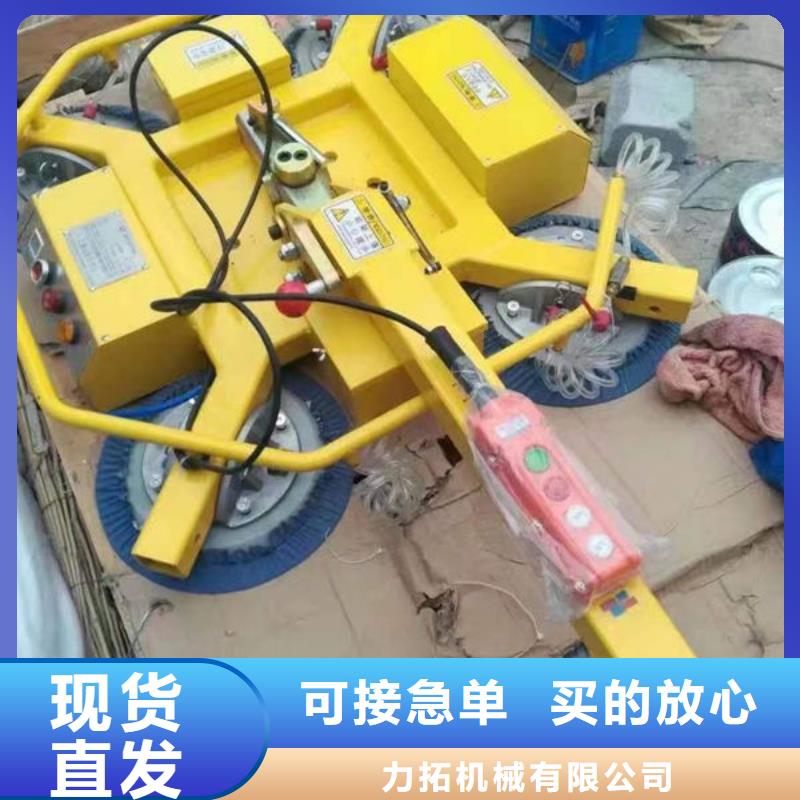 玻璃吸盘餐梯精心选材