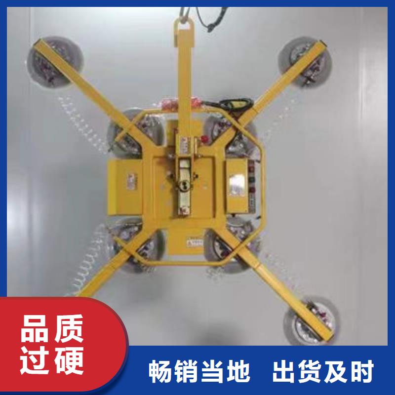 玻璃吸盘-传菜电梯厂家根据要求定制