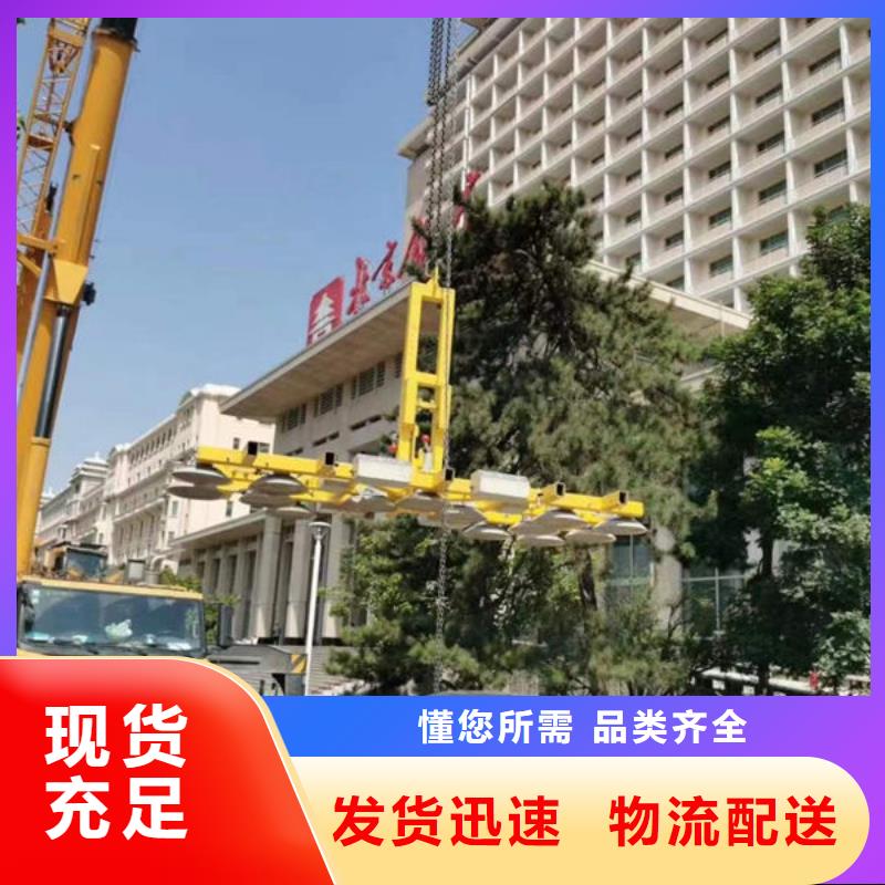 玻璃吸盘-传菜电梯加工定制