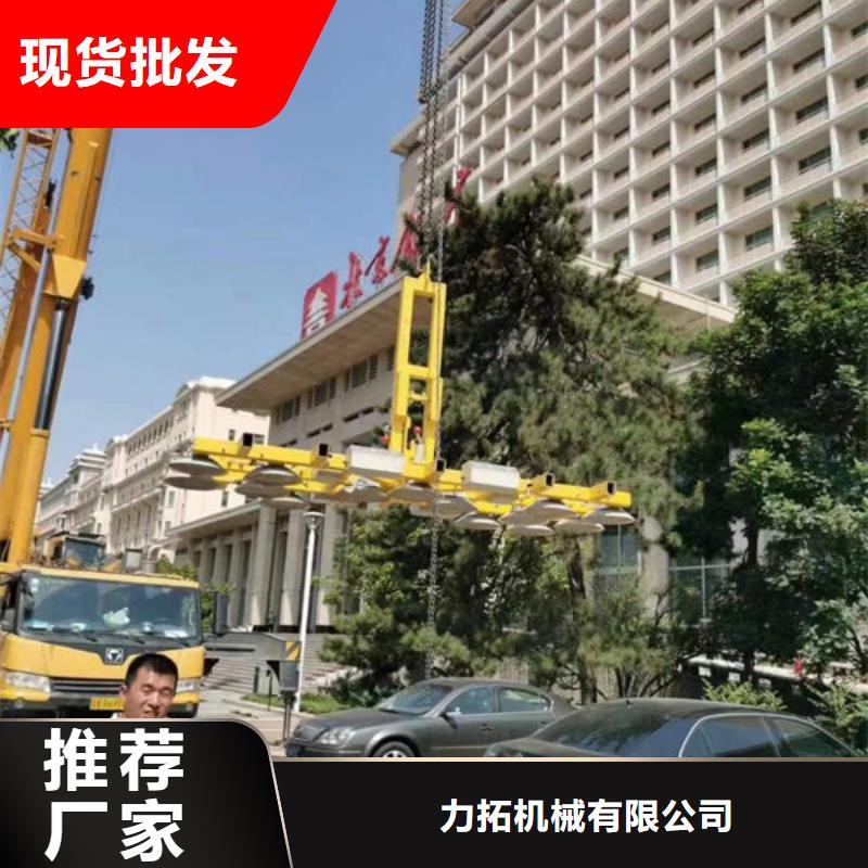 【玻璃吸盘】,食堂餐梯 产品细节参数
