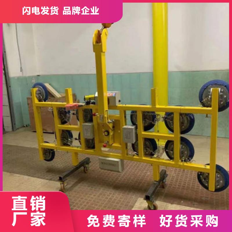 玻璃吸盘餐梯多种规格供您选择