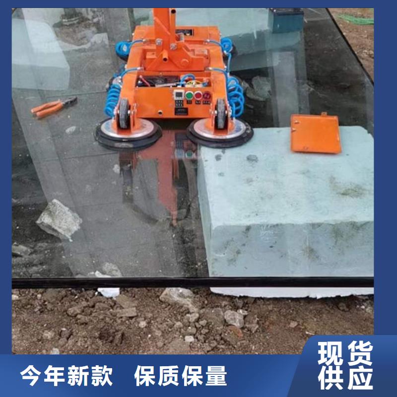 玻璃吸盘-传菜电梯厂家根据要求定制