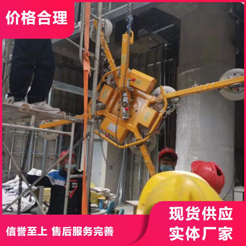 玻璃吸盘_小型升降机设备精心选材