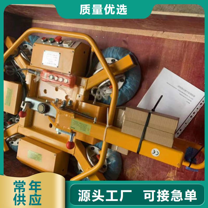玻璃吸盘饭店传菜电梯质量看得见