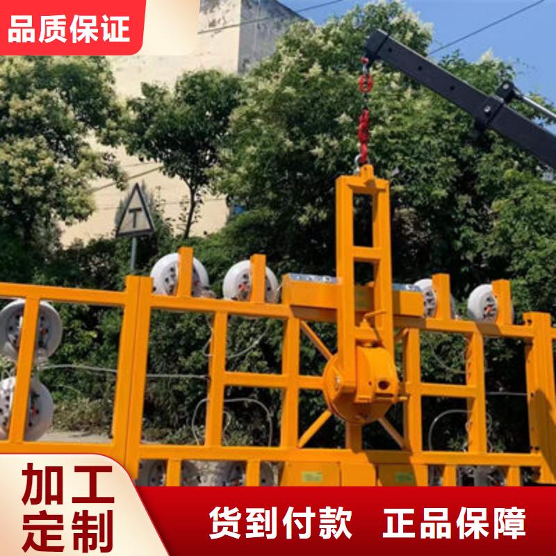 玻璃吸盘餐梯订制批发
