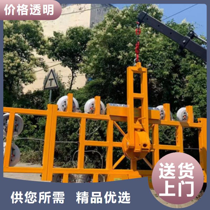 玻璃吸盘 传菜电梯厂家一对一为您服务