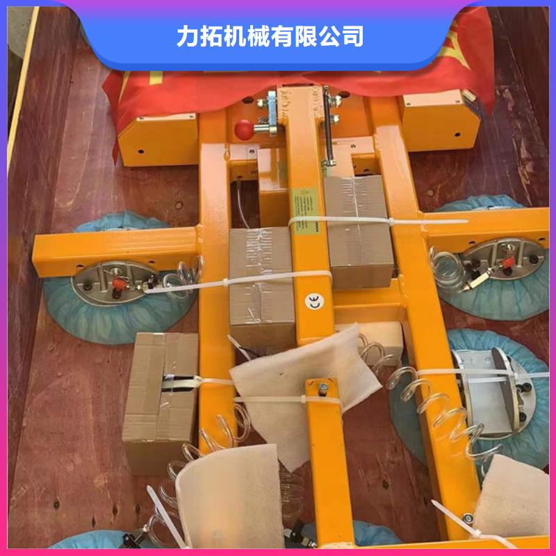 【玻璃吸盘】食堂餐梯 供您所需