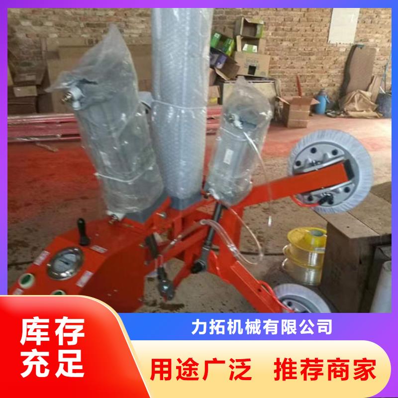 玻璃吸盘小型升降机设备放心得选择