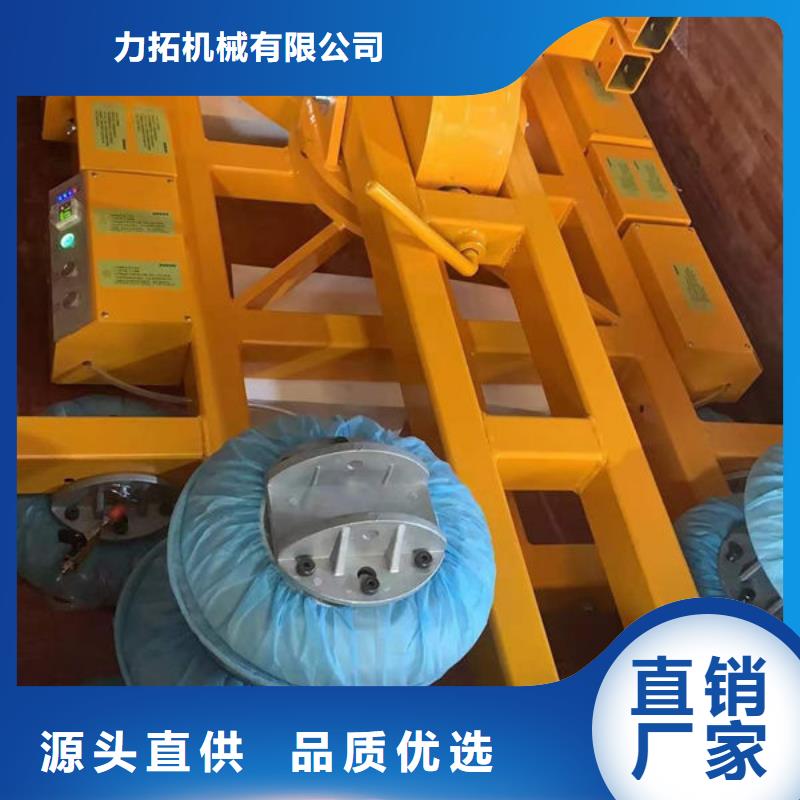 玻璃吸盘饭店传菜电梯质量看得见