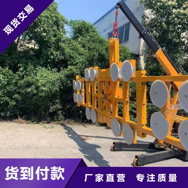 玻璃吸盘餐梯精选厂家好货