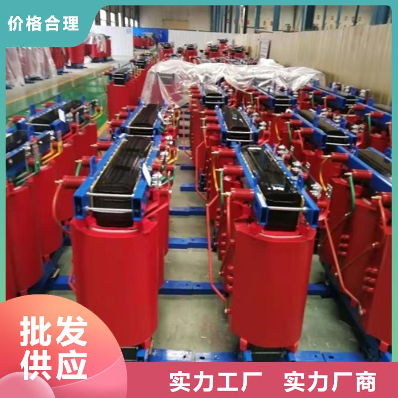 干式变压器变压器厂家每个细节都严格把关
