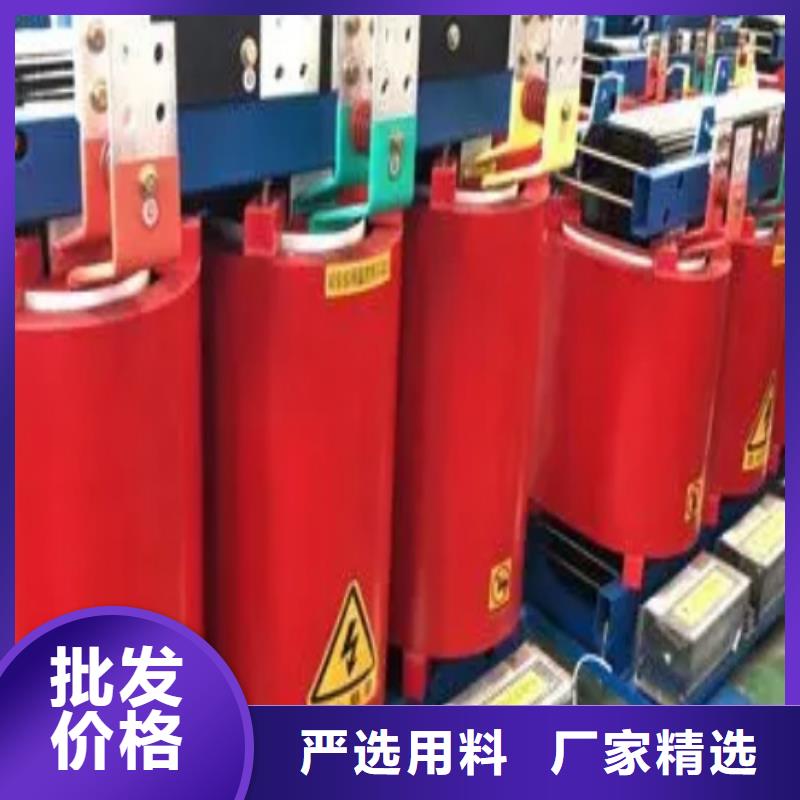 干式变压器油浸式变压器专业品质