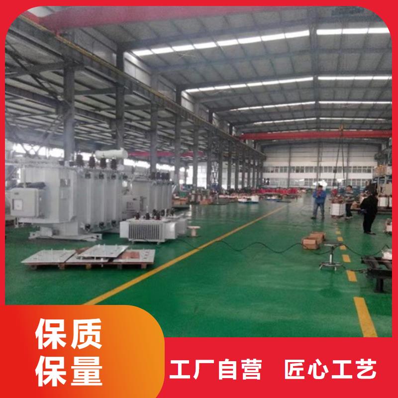 油浸式变压器隔离变压器供货及时