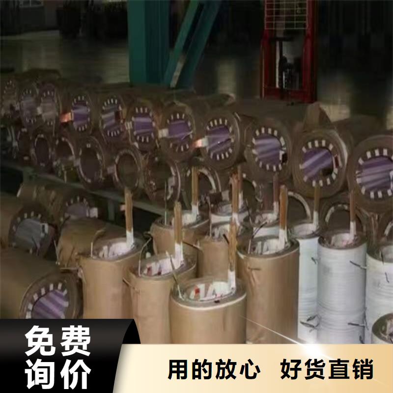 油浸式变压器卷铁芯干式变压器高质量高信誉