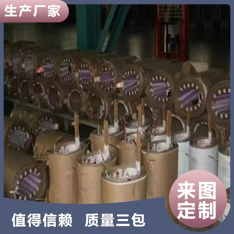 油浸式变压器【变压器】资质认证